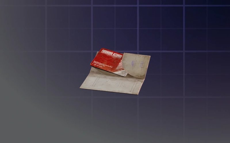 Riven Tides Hotel Keycard no. 311